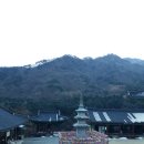 산민박 이미지