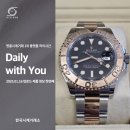 블랙요트마스터