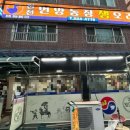 천전농장 이미지