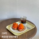 씨유하단낙동점 | 부산 하단역 근처 브런치 맛집 카페 월든 방문 후기