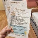 (주)목동라테라산후조리원 이미지