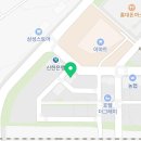 덕진재활의학과의원 이미지