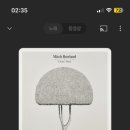 따숩 이미지