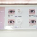 렌즈미 아산배방점 이미지