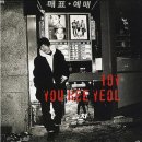 토이Play 이미지