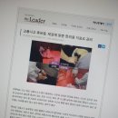 다나경희한의원 이미지