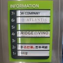 한성씨티엘리베이터 이미지