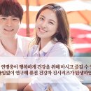 힐링홍삼 - 서구 복수중로34번길 45 | 힐링홍삼