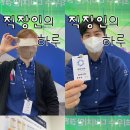 안경1번지 이미지