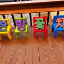 [공지] 한방꽃차 2021년 수강생모집