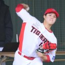 김태형 카카오 검색결과