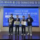 수도사업소 이미지