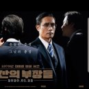 남산다방 이미지
