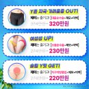 유명산부인과의원 이미지