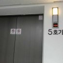 판교역로146번길 이미지