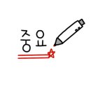 양평해장국 소룡점 이미지