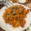 광해아구해물전문점 이미지