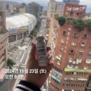 종근당건강 다이어트 유산균 지엘핏 다이어트 어느새 습관이 된 3달 후기