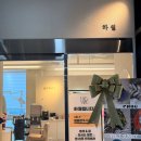 씨유 두정역점 이미지