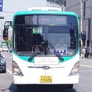 갈곡주유소 이미지