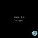 플로티안 이미지