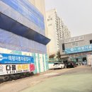 정직한주유소 | 인천 손세차 30년경력 실력좋고 가격좋은 다올손세차 정착한 후기