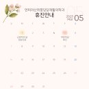 위풍당당재활의학과의원 이미지