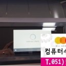 무한메디칼 이미지