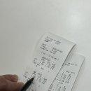 세븐일레븐 김해진영여래점 | [김해 진영 안경] 1001안경콘택트 진영점/완전 가벼운 에어로블 안경테 추천 👍🏻