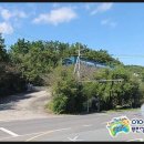 호성사무소 이미지