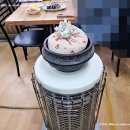 원남분식