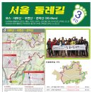 예술광장1로1L 이미지