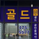 365열린온약국 이미지