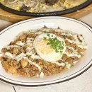 엠비씨경남노동조합 | 진주 맛집 고미식당 추성훈스테이크 후기 가성비 가좌동 파스타 맛집