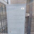 개항박물관 이미지