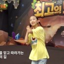 10 더 바이블 - 2023 여름성경학교 어린이 전도협회//CCD 워십댄스 율동 이미지