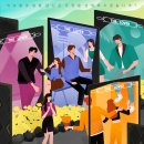 캠프 인더숲 이미지