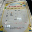 송이이모네&언니들꽃차 | [임신일기 5] 임신17주 18주 증상 배크기 태동 우울감 입덧약끊기 철분제 유산균추천