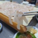 바다식당경주 이미지