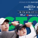 ㈜프로렌트카 이미지