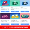 카리브펜션 이미지