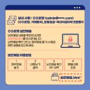 이지플랫폼