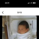 스위트나리산후조리원 | 제왕산모 스위트나리산후조리원 9박 10일 내돈내산 후기