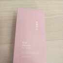나래화장품 - 송파구 올림픽로32길 32 | 온나래 보령 머드 클렌저 후기