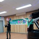 황전요양원 이미지