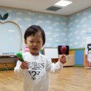 오감톡톡 인지톡톡 싱글벙글(8~13개월) | 순천이마트문화센터) 오감톡톡!인지톡톡! 싱글벙글 8주차 후기(주제:우리몸)