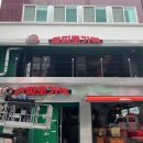 미래광고 네이버블로그