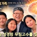 용산-이촌-1950 이미지