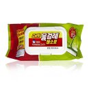 4963 이미지