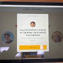 말문이 트이는 패턴 영어회화 이미지